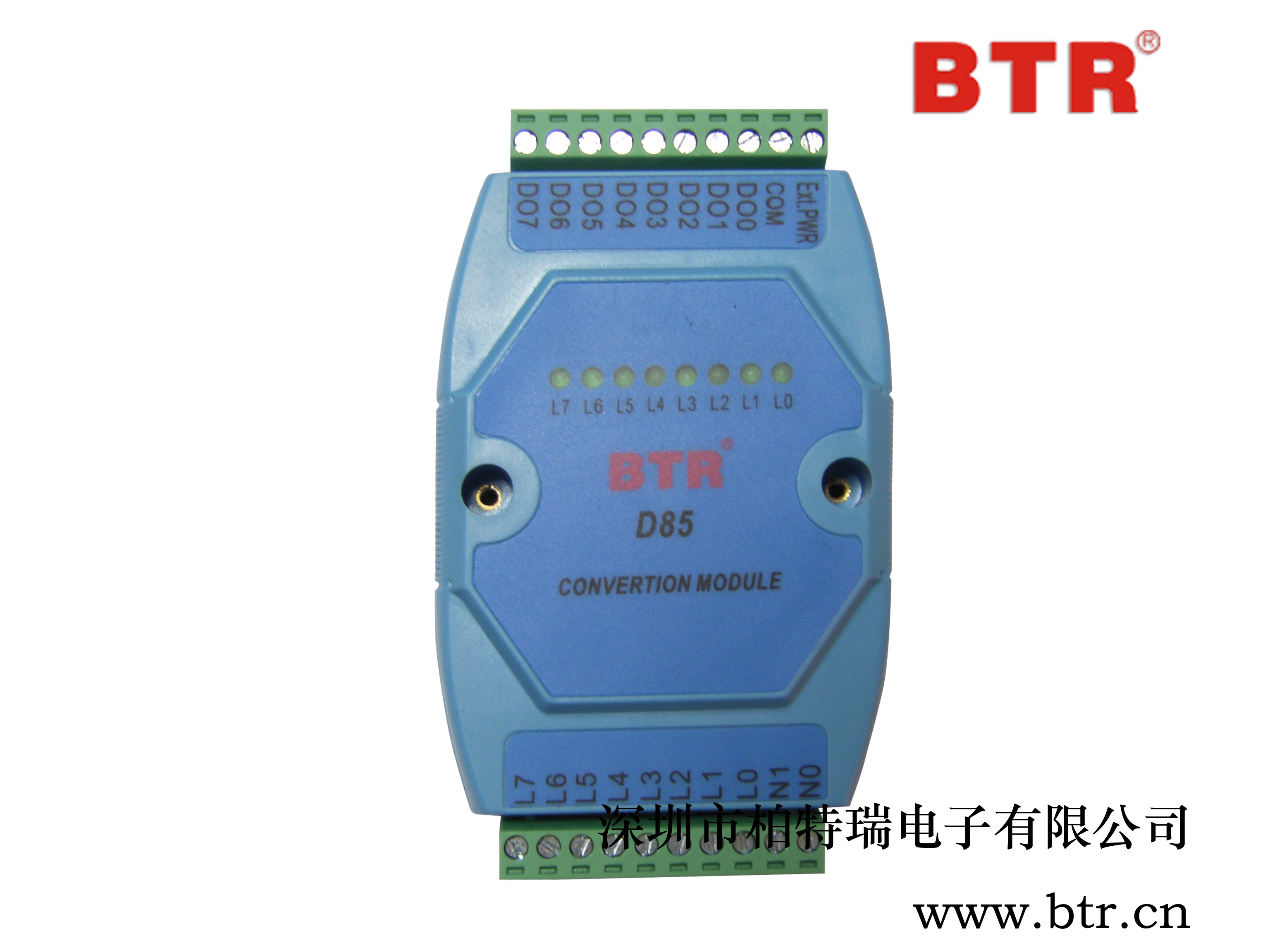BTR-D85 BTR02045 強(qiáng)電轉(zhuǎn)開關(guān)量模塊